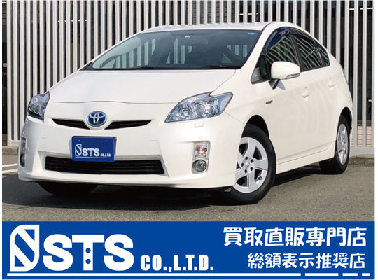 プリウスの画像