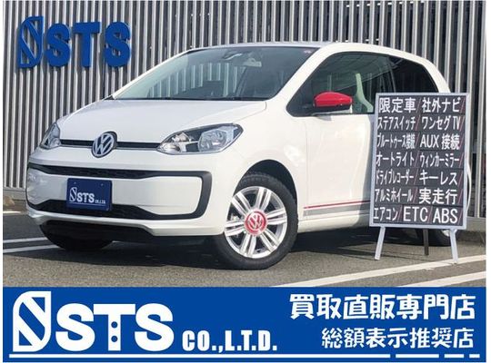 VW アップ！アップ！ウィズ ビーツ特別限定車の画像