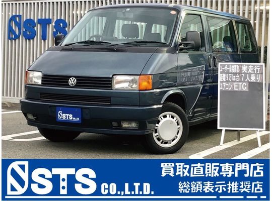 VW ヴァナゴンGLの写真