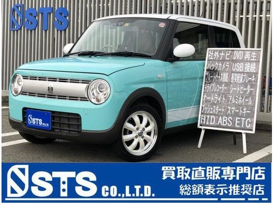 アルトラパンの画像