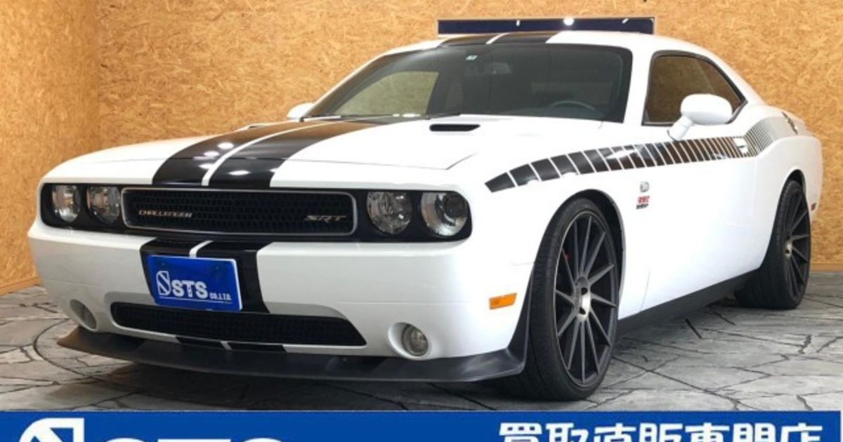 チャレンジャー20SR チャレンジャー20SR チャレンジャー20SR ZERO DESIGN Challenger詳細