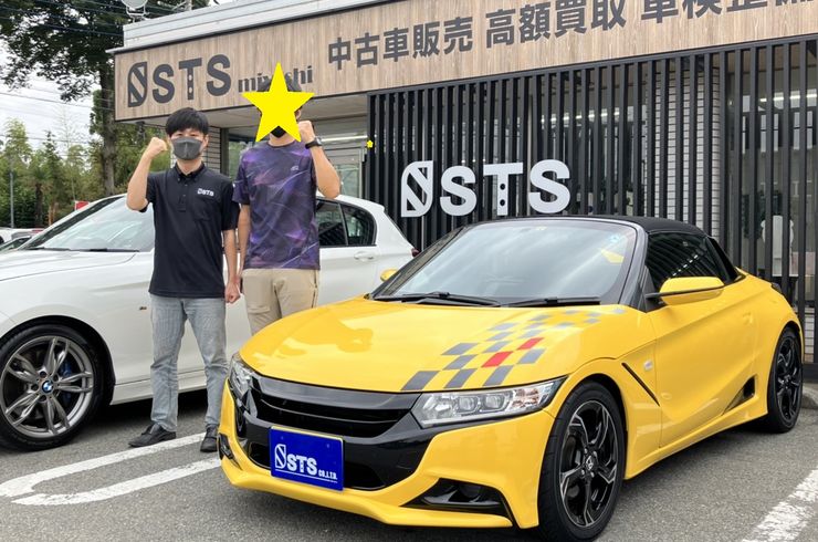 埼玉エリアの中古車販売 買取は株式会社エスティーエスにお任せください