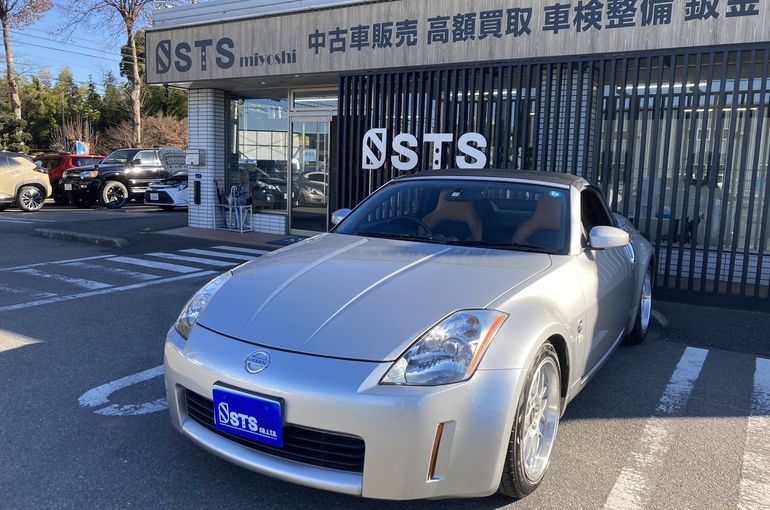 z-28様 専用 （納車情報】お客様の声：三芳店 東京都 Y様