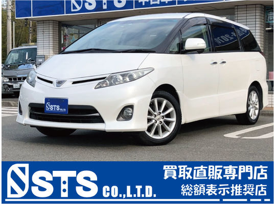 エスティマの画像