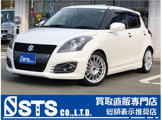 スイフトの画像