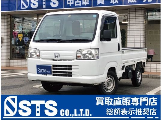 アクティトラックの画像