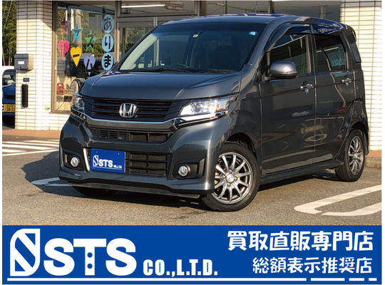 Ｎ-ＷＧＮの画像